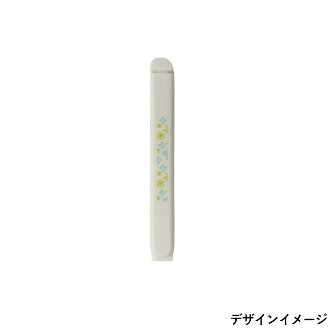 お米のフードクリップ2P Sサイズ（SNS-3500011）デザインイメージ