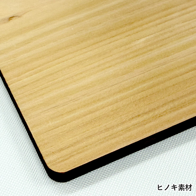 ヒノキ間伐材コースター 角型/丸型（SNS-3500014）ヒノキ素材