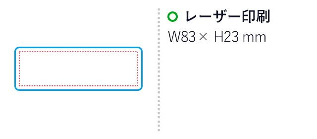 ヒノキ間伐材　マグネットバー（SNS-3500019）名入れ画像　レーザー加工　83×23mm