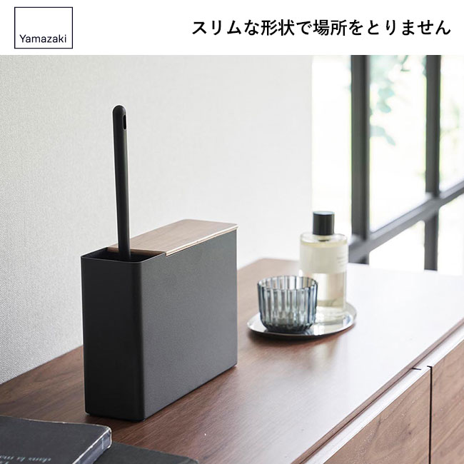 替えモップ入れ付きハンディーワイパースタンド リン/山崎実業（1836-1837rin）スリムな形状で場所をとりません
