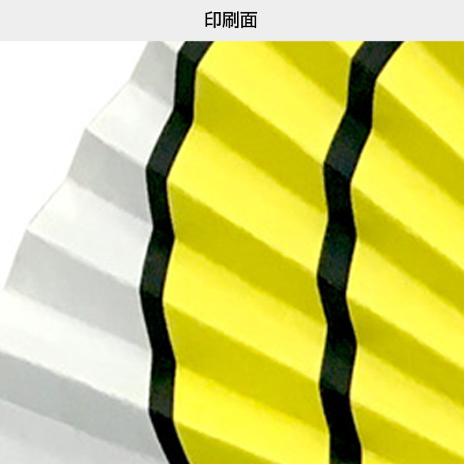紙扇子7寸30間(片貼り)（SNS-2200036）印刷面