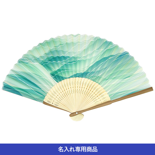 親すす竹扇子 かすみ（SNS-2200038）商品イメージ