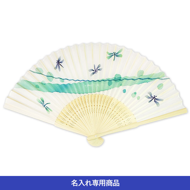 白竹扇子　トンボ 品番：SNS-2200039イメージ