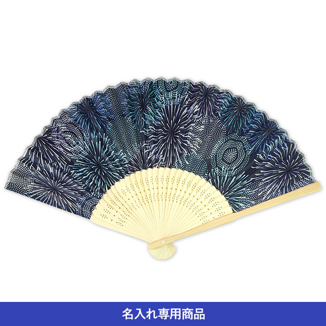 白竹扇子　花火 品番：SNS-2200041イメージ
