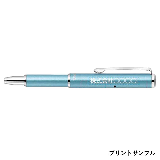 SL-F1 mini 0.7mm ボールペン/ゼブラ（zebraBA55）プリントサンプル