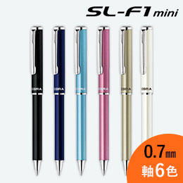 SL-F1 mini 0.7mm ボールペン/ゼブラ