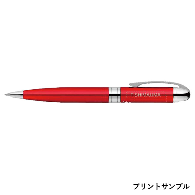 フォルティアVC 0.7mm ボールペン/ゼブラ（zebraBA93）プリントサンプル