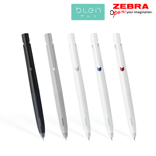 zebraBAS88 ブレン0.5mmボールペン/ゼブラ商品画像