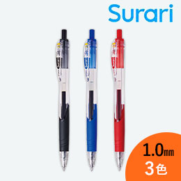 スラリ 1.0mm ボールペン/ゼブラ【一部カラー在庫なし】