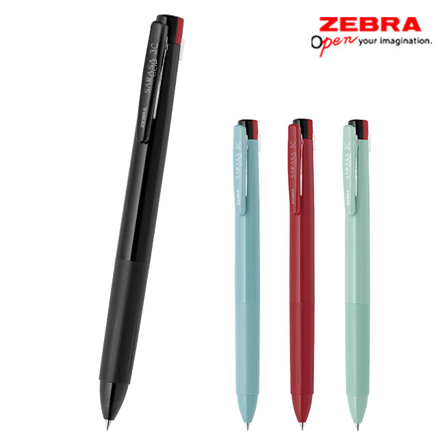 サラサクリップ3C　0.4　3色ボールペン/ゼブラ