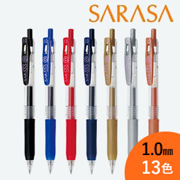 サラサクリップ 1.0mm ボールペン/ゼブラ