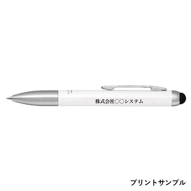 スタイラスC1 0.7mm　タッチペン式ボールペン/ゼブラ（zebraP-ATC1）プリントサンプル