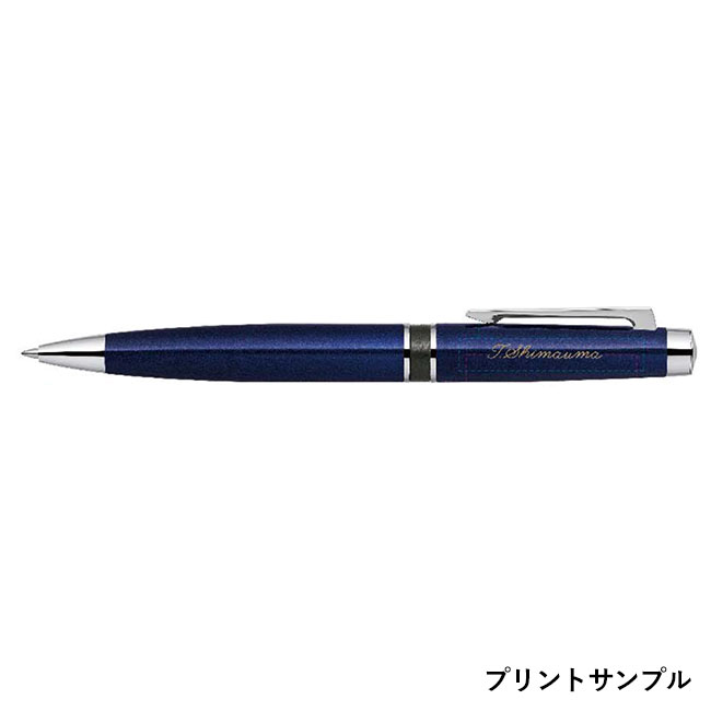 フィラーレ ツイスト式ボールペン 0.7mm ボールペン/ゼブラ（zebraP-BA68）プリントサンプル