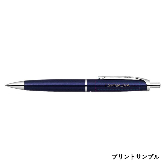 フィラーレ　ノック式ボールペン 0.7mm/ゼブラ（zebraP-BA70）プリントサンプル
