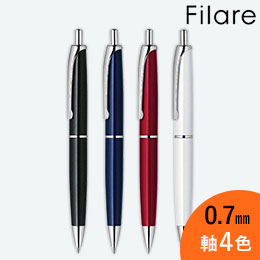 フィラーレ　ノック式ボールペン 0.7mm/ゼブラ