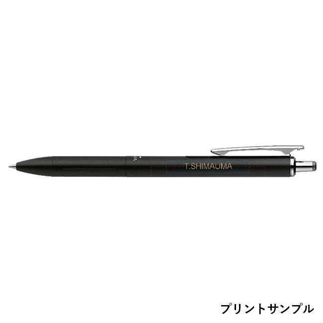 サラサ グランド 0.5mm ボールペン/ゼブラ（zebraP-JJ55）プリントサンプル
