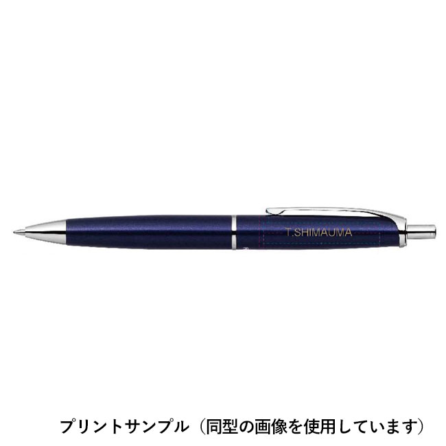 フィラーレ　シャープペンシル 0.5mm/ゼブラ（zebraP-MA70）プリントサンプル