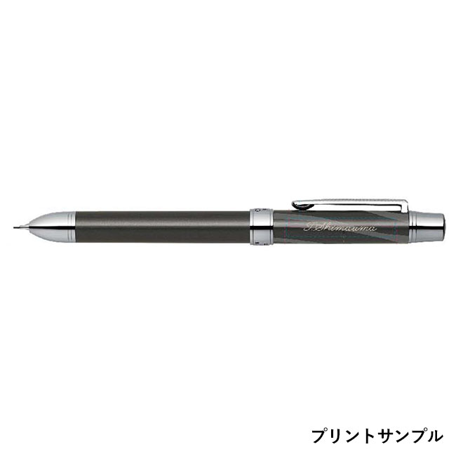 スラリシャーボ1000　0.7mm ボールペン/ゼブラ（zebraSB26）プリントサンプル