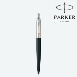 ジョッター・コアライン ブラックCT ボールペン/パーカー