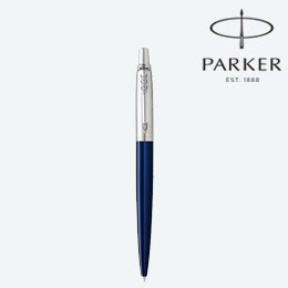 ジョッター・コアライン ブルーCT ボールペン/パーカー