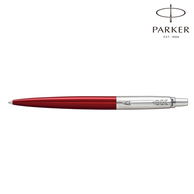 ジョッター・コアライン レッドCT ボールペン/パーカー(parker1953348)