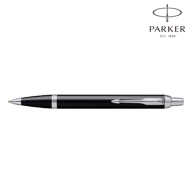 パーカー・IM コアライン ブラックCT ボールペン(parker1975636)