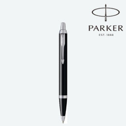 パーカー・IM コアライン ブラックCT ボールペン