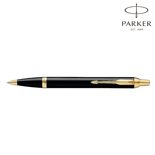 パーカー・IM コアライン ブラックGT ボールペン(parker1975638)