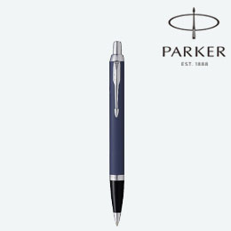 パーカー・IM コアライン ロイヤルブルーCT ボールペン