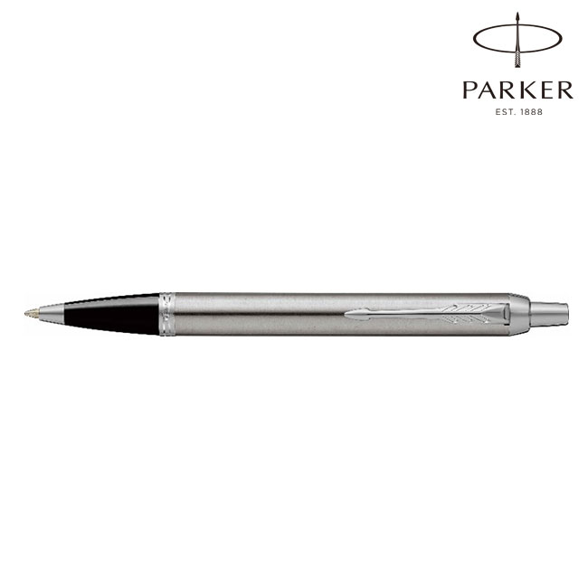 パーカー・IM コアライン ブラッシュドメタルCT ボールペン(parker2143415Z)