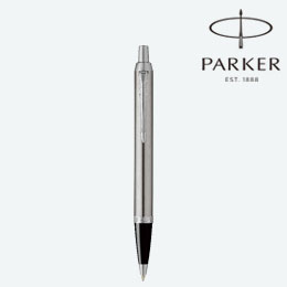 パーカー・IM コアライン ブラッシュドメタルCT ボールペン