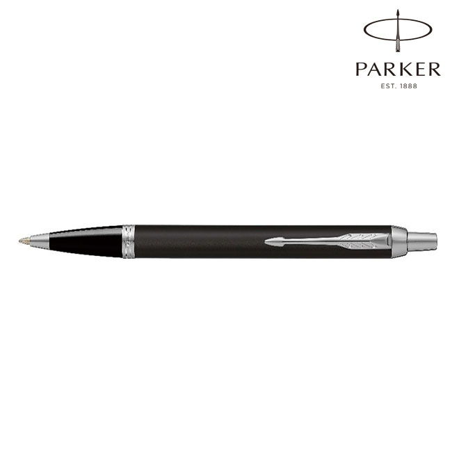 パーカー・IM コアライン マットブラックCT ボールペン(parker2143442Z)