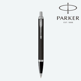 パーカー・IM コアライン マットブラックCT ボールペン