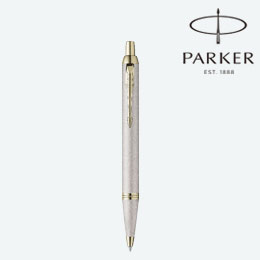 パーカー・IM モノクローム シャンパンCHT ボールペン