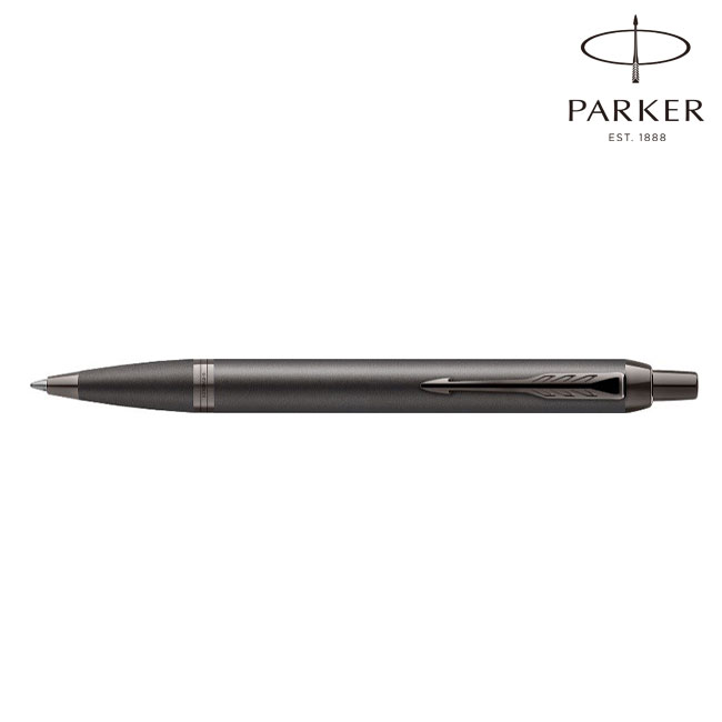 パーカー・IM モノクローム ブロンズBRT ボールペン(parker2173276)