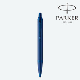 パーカー・IM モノクローム ブルーBLT ボールペン