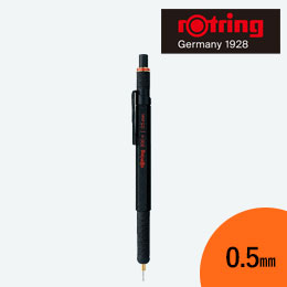 rOtring 800 メカニカルペンシル 0.5mm ブラック/ロットリング