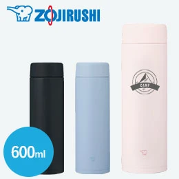 象印 ステンレスマグ（SM-GT型)　600ml