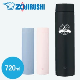 象印 ステンレスマグ（SM-GT型)　720ml