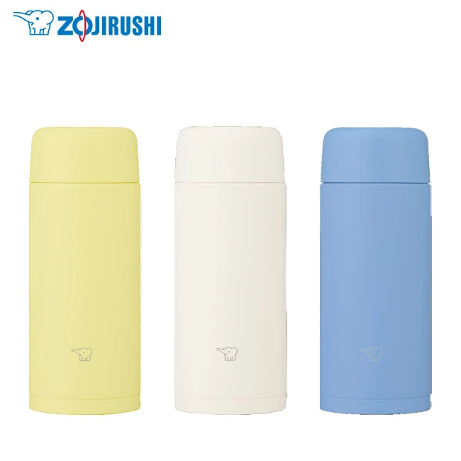 象印 ステンレスマグ(SM-MT型) 250ml(SM-MT25)本体色カラー展開