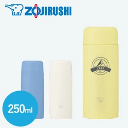 象印 ステンレスマグ(SM-MT型) 250ml