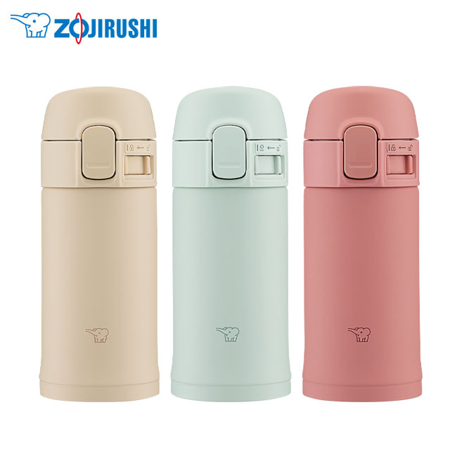 象印 ステンレスマグTUFF(SM-PD型)　200ml（SM-PD20）本体