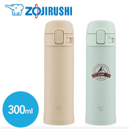 象印 ステンレスマグTUFF(SM-PD型)　300ml