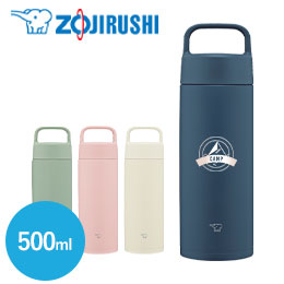 象印 ステンレスマグ（SM-RS型)　500ml