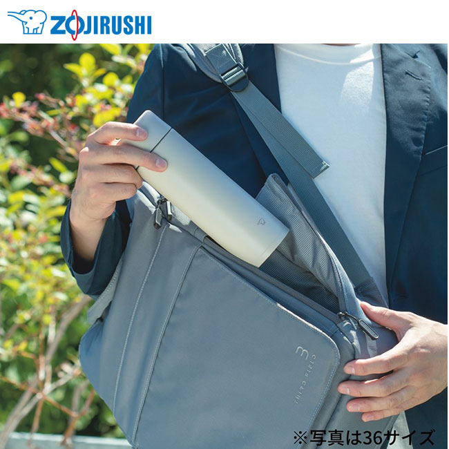 象印 ステンレスマグTUFF(SM-ZB型)　480ml（SM-ZB48）商品イメージ