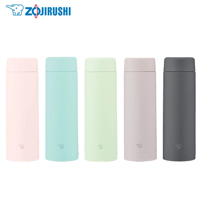 象印 ステンレスマグ(SU-AB型) 480ml(SU-AB48)本体色カラー展開