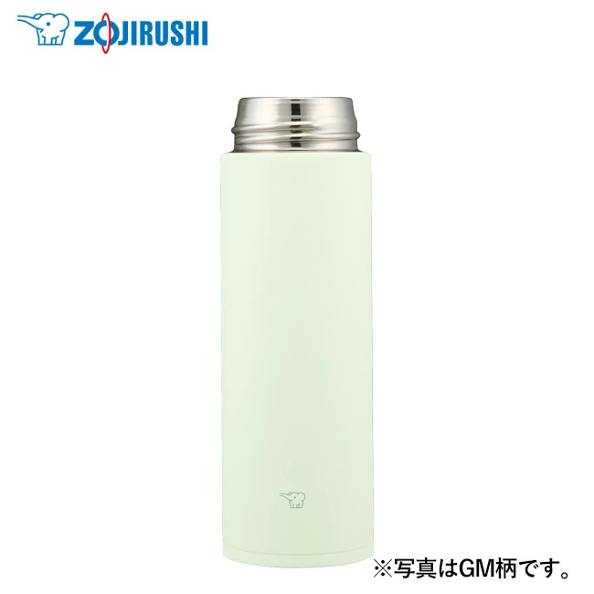 象印 ステンレスマグ(SU-AB型) 480ml(SU-AB48)フタ(GM)