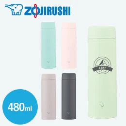 象印 ステンレスマグ(SU-AB型) 480ml