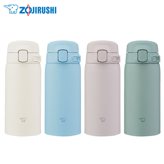 象印 ステンレスマグ（SU-BA型)　360ml（SU-BA36）本体色カラー展開