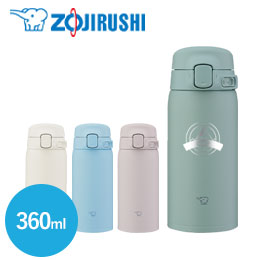 象印 ステンレスマグ（SU-BA型)　360ml